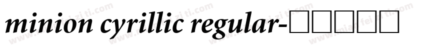minion cyrillic regular字体转换